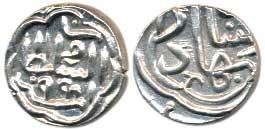 Qutubud- Din Bahadur Shah (AH 932-943, 1526-1537 AD), Silver 1/6 Tanka, AH 941, ornamental