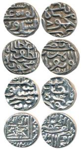 Various rulers, fractional Silver Tanka in especially good grades. Very Fine+ to Extremely
