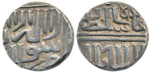 Baz Bahadur (AH 963-968, 1555-1561 AD), Silver Tanka, (GG M241). Extremely Fine, Rare. Baz