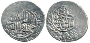 Nasir al-Din Muhammad Humayun, (AH 937-947, 1530-1540AD), Silver Shahrukhi, Kalima in circ
