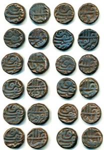 Akbar, Copper Dam (12), Dehli Mint, Ilahi 38, complete set of 12 Ilahi months (KM 32.9). V