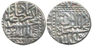 Akbar, Silver ½ Rupee, 5.4g, mint off flan, stylization that of Ahmedabad Mint, Kalima typ