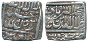 Akbar, Silver Square Rupee, Jaunpur Mint, Kalima type, AH 987 (KM82.3). Very Fine+, Scarce
