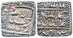 Akbar, Silver Square Rupee, Dar us-Saltanat Fathpur Mint (KM 82.2). Broad flan, Extremely 