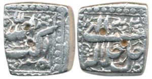 Akbar, Silver Square Rupee, Ilahi type, Year 32, mintless and month less variety. About Ve
