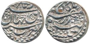 Akbar, Silver Rupee, Allahabad Mint, rebellion issue of Jahangir, mint name on top, Month 