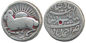 Jahangir, Silver Zodiac Rupee, Aries Sign, Ahmedabad Mint, AH 1027/13. About Very Fine, Ve
