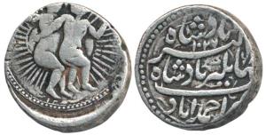 Jahangir, Silver Zodiac Rupee, Gemini sign, Ahmedabad Mint, AH 1027. Very Fine+, Very Rare
