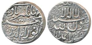 Jahangir, Silver Heavy Rupee, 13.5g, 20% over weight, Ahmedabad Mint, Kalima type, AH 1015