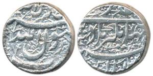 Jahangir, Silver Rupee, Ahmednagar Mint. Very Fine.