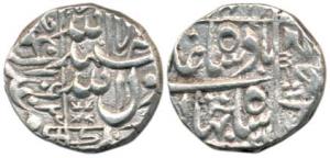 Shah Jahan (AH 1037-1068, 1628-1658 AD), Silver ½ Rupee, mint name off flan, AH 1063. Abou
