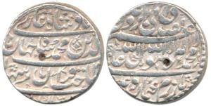 Shah Jahan, Silver Rupee, Dar-ul-Khilafat Akbarabad Mint, legend in three-lines on obv. wi