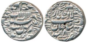 Shah Jahan, Silver Rupee, Bhakkar Mint, AH 1044/8, mint name at bottom, (KM 235.7). Extrem