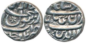 Shah Jahan, Silver Rupee, Baldat Ujjain Mint, legend in three-lines on obv. RY 4 (KM 235.2