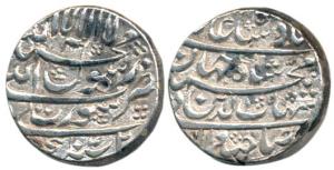 Shah Jahan, Silver Rupee, Surat Mint, AH 1042 (KM 222.13). Very Fine+, Scarce.