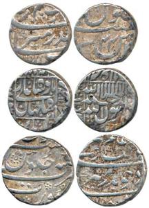 Aurangzeb, Silver Rupee (2), 11.54g, Akbarnagar Mint, RY 44, Badra Munir couplet; Surat Mi