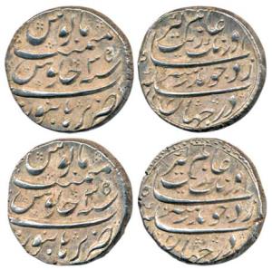 Aurangzeb (1658-1707 AD), Silver Rupee (2), Burhanpur Mint, AH 1102/35, complete mint name