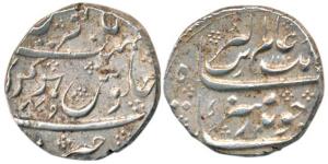 Aurangzeb, Silver Rupee, Hukeri Mint, 11.51g, AH 1110/49 (KM 300.33). Very Fine+, Rare.