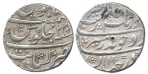 Aurangzeb, Silver Rupee, Khambayat Mint, AH 1090/23, complete mint name at bottom. Nice br