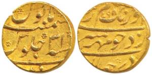 Aurangazeb, Gold Mohur, mint off flan, AH 1098/31, mint name at bottom (KM 315.40). Very F