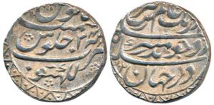 Aurangzeb, Silver Rupee, Lakhnau Mint, AH1102/34, complete mint name at bottom (KM 300.54)
