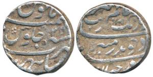 Aurangzeb, Silver Rupee, Sambhar Mint, AH 1101/34, mint name at bottom (KM 300.79). Very F