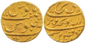 Farrukhsiyar, Gold Mohur, 10.88g, Arkat Mint, (KM.390.6). Very Fine+, Very Rare.