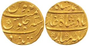 Muhammad Shah, Gold Mohur, Khujista Bunyad Mint, RY 3 (KM 438.13). About Uncirculated, Rar