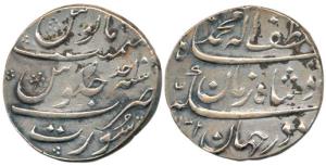 Muhammad Shah, Silver Rupee, Surat Mint, Ba Luft Allah Badshah-i- Zaman couplet, AH 1132/A