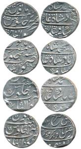 Muhammad Shah, Silver Rupee (4), Gwalior Mint, AH 1135/5, 1133/3, RY 7; Farrukhsiar, Gwali
