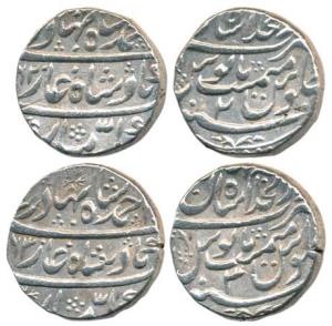 Ahmed Shah Bahadur (AH 1161-1166, 1748-1754 AD), Silver Rupee (2), Dar-ul-Khilafat Shahjah