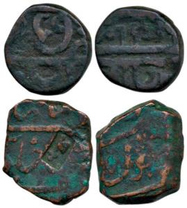 Chhatrapati Shivaji Maharaj, Copper, Shivaraee Paisa chhatra/ pati on obv., and shri/ raja
