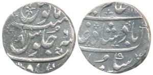Ahmedabad Mint, Silver Rupee, Ankushi type, in the name of Alamgir II, AH 117X/6 (Km43). V