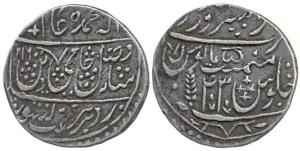 Saharanpur Mint, Silver Nazarana Rupee, in the name of Shah Alam II, AH 1216/43, (M&W T1).