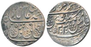 Saharanpur Mint, Silver Rupee, 11.16g, in the name of Shah Alam II, AH 1205/33. About Extr