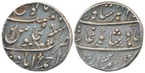 Ahmedabad Mint, Silver Nazarana Rupee, 11.44g, in the name of Muhammad Akbar II, Ankushi t