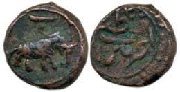 Tipu Sultan (AH 1197-1227, 1787-1799 AD), Copper 1/8 Paisa or Qutb, 1.29g., Patan Mint, Pe