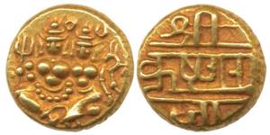 Krishna Raja Wodeyar (1810-1868 AD), Gold Pagoda, 3.4g, Shiva and Parvati on obv., Sri Kri