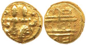 Krishna Raja Wodeyar, Gold Pagoda, 3.4g, Shiva and Parvati on obv., Sri Krishna Raja in Na