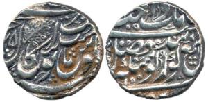 Amritsar Mint, Silver Rupee, Khalsa Military Government, VS 1845, Guru Nanak era 318, (178