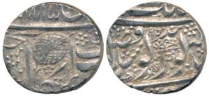 Amritsar Mint, Silver Rupee, VS 1885/ 1905, Umbrella or Chhatar with Gurumukhi word Sat, p