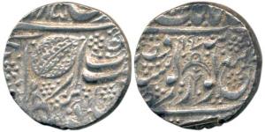 Amritsar Mint, Silver Rupee, VS 1899, Umbrella or Chhatar (KM 22.9). About Extremely Fine,