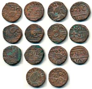 Amritsar Mint, Copper Paisa (7), the first with leaf and the second with flag pointing dow
