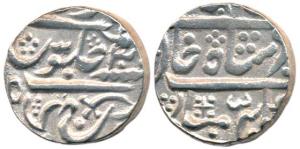 Pratap Singh, Silver Rupee, Rajgarh Mint, with the name of Shah Alam II, RY 30, complete m