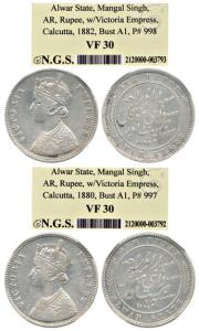 Mangal Singh, Silver Rupee, Calcutta Mint, with the name and portrait of Victoria, 1880, 1