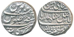 Nawabs of Arcot, Muhammad Ali (1751-1795 AD), Silver Rupee, Arkat Mint, in the name of Sha