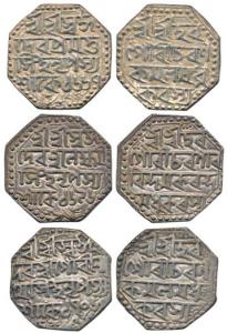 Pramatta Simha, Laxmi Simha and Gaurinatha Simha, Silver Rupee (3), SE 1667, 1696 and 1706