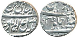 Allahabad Mint, Silver Rupee, sword symbol in the center and fish symbol below RY 26 (KM 5