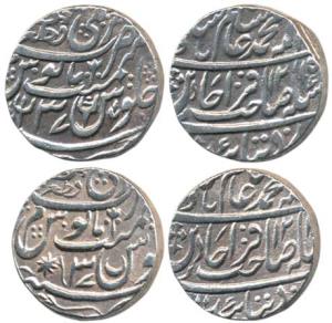 Bareli Mint, Silver Rupee (2), in the name of Shah Alam II, the first with Trishul as mint