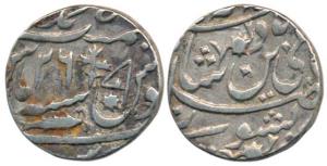 Muhammadabad Banaras Mint, Silver Rupee, in the name of Shah Alam II, without AH date, fro